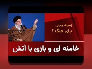 درک کامل بازی انفجار جدید: کلید موفقیت در سایت شرط بندی