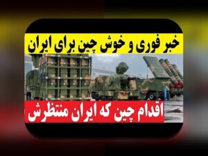 عوامل پنهان در پیروزیها: چرایی موفقیتهای غیرمشهود و راههای کشف آنها در زندگی روزمره